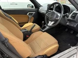 2019 Daihatsu Copen Coupe for sale, Japanese used car export - photo 21 of 24 | GULJI TRADERS