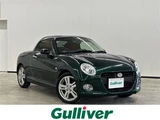 2019 Daihatsu Copen Coupe for sale, Japanese used car export - photo 1 of 24 | GULJI TRADERS