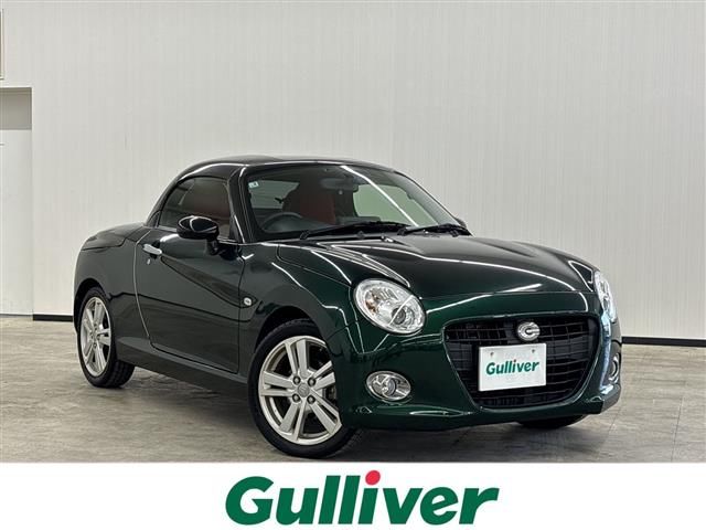 2019 Daihatsu Copen Coupe for sale, Japanese used car export | GULJI TRADERS