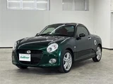2019 Daihatsu Copen Coupe for sale, Japanese used car export - photo 14 of 24 | GULJI TRADERS