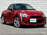 2019 Daihatsu Copen Coupe for sale, Japanese used car export - photo 1 of 24 | GULJI TRADERS