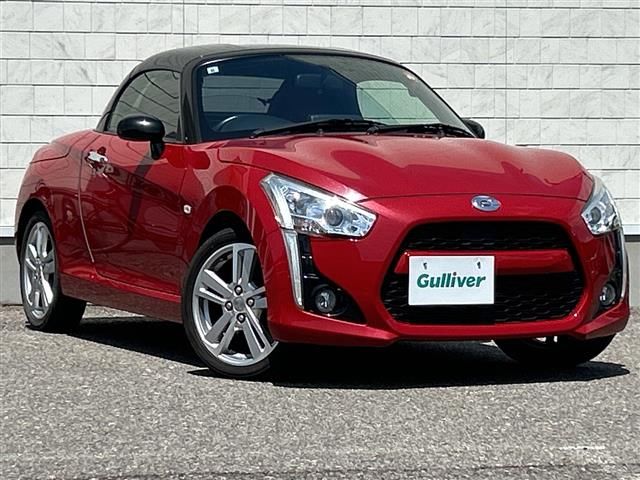 2019 Daihatsu Copen Coupe for sale, Japanese used car export | GULJI TRADERS
