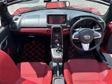 2019 Daihatsu Copen Coupe for sale, Japanese used car export - photo 7 of 24 | GULJI TRADERS