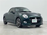 2019 Daihatsu Copen Coupe for sale, Japanese used car export - photo 1 of 24 | GULJI TRADERS