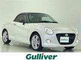 2019 Daihatsu Copen Coupe for sale, Japanese used car export - photo 1 of 22 | GULJI TRADERS
