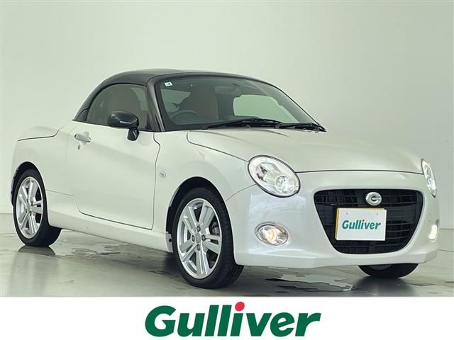 2019 Daihatsu Copen - photo 1 2019 Daihatsu Copen Coupe for sale, Japanese used car export - photo 1 of 22 | GULJI TRADERS