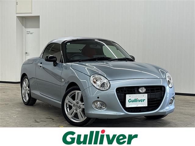 2019 Daihatsu Copen Coupe for sale, Japanese used car export | GULJI TRADERS