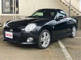 2019 Daihatsu Copen Cero Coupe for sale, Japanese used car export - photo 17 of 30 | GULJI TRADERS