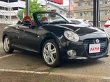 2019 Daihatsu Copen Cero Coupe for sale, Japanese used car export - photo 27 of 30 | GULJI TRADERS