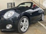 2019 Daihatsu Copen Cero Coupe for sale, Japanese used car export - photo 30 of 30 | GULJI TRADERS