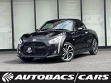 2019 Daihatsu Copen 660 S FCVT 2WD Coupe for sale, Japanese used car export - photo 1 of 19 | GULJI TRADERS