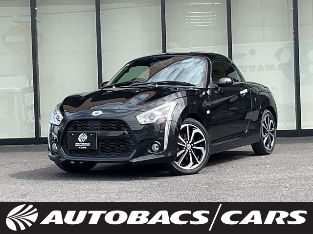 2019 Daihatsu Copen 660 S FCVT 2WD Coupe for sale, Japanese used car export | GULJI TRADERS