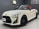 2019 Daihatsu Copen S Coupe for sale, Japanese used car export - photo 1 of 43 | GULJI TRADERS