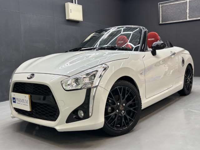 2019 Daihatsu Copen S Coupe for sale, Japanese used car export | GULJI TRADERS
