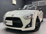 2019 Daihatsu Copen S Coupe for sale, Japanese used car export - photo 3 of 43 | GULJI TRADERS