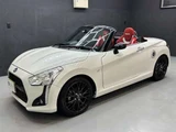 2019 Daihatsu Copen S Coupe for sale, Japanese used car export - photo 6 of 43 | GULJI TRADERS