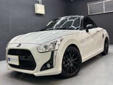2019 Daihatsu Copen S Coupe for sale, Japanese used car export - photo 22 of 43 | GULJI TRADERS
