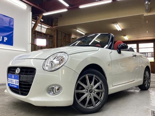 2019 Daihatsu Copen Coupe for sale, Japanese used car export | GULJI TRADERS