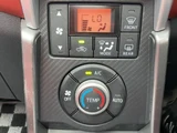 2019 Daihatsu Copen Coupe for sale, Japanese used car export - photo 18 of 24 | GULJI TRADERS