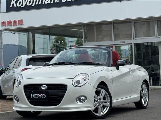 2019 Daihatsu Copen Coupe for sale, Japanese used car export | GULJI TRADERS