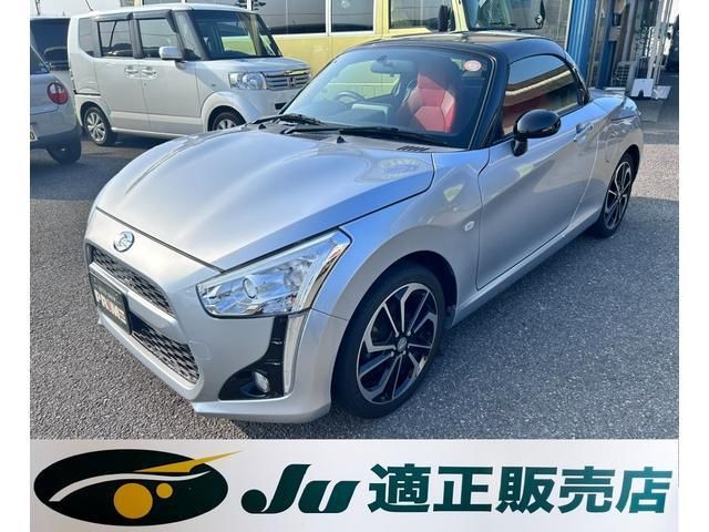 2019 Daihatsu Copen Coupe for sale, Japanese used car export | GULJI TRADERS