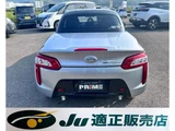 2019 Daihatsu Copen Coupe for sale, Japanese used car export - photo 2 of 23 | GULJI TRADERS