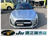 2019 Daihatsu Copen Coupe for sale, Japanese used car export - photo 3 of 23 | GULJI TRADERS