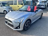2019 Daihatsu Copen Coupe for sale, Japanese used car export - photo 9 of 23 | GULJI TRADERS
