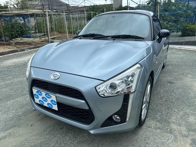 2019 Daihatsu Copen Coupe for sale, Japanese used car export - photo 1 of 24 | GULJI TRADERS