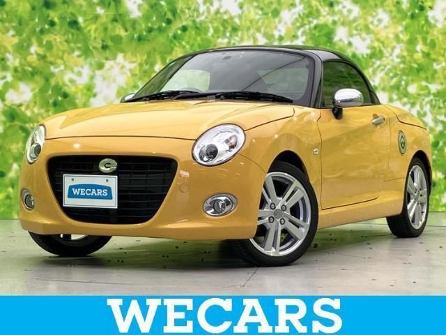 2019 Daihatsu Copen Coupe for sale, Japanese used car export | GULJI TRADERS