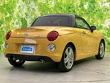 2019 Daihatsu Copen Coupe for sale, Japanese used car export - photo 3 of 9 | GULJI TRADERS