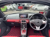 2019 Daihatsu Copen S Coupe for sale, Japanese used car export - photo 2 of 9 | GULJI TRADERS