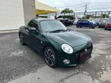 2019 Daihatsu Copen S Coupe for sale, Japanese used car export - photo 5 of 9 | GULJI TRADERS