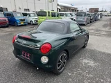 2019 Daihatsu Copen S Coupe for sale, Japanese used car export - photo 7 of 9 | GULJI TRADERS