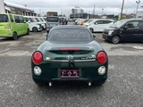 2019 Daihatsu Copen S Coupe for sale, Japanese used car export - photo 8 of 9 | GULJI TRADERS