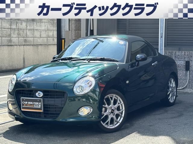 2019 Daihatsu Copen Coupe Coupe for sale, Japanese used car export - photo 1 of 9 | GULJI TRADERS