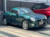 2019 Daihatsu Copen Coupe Coupe for sale, Japanese used car export - photo 3 of 9 | GULJI TRADERS