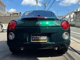2019 Daihatsu Copen Coupe Coupe for sale, Japanese used car export - photo 6 of 9 | GULJI TRADERS