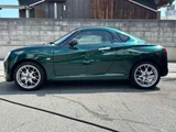 2019 Daihatsu Copen Coupe Coupe for sale, Japanese used car export - photo 8 of 9 | GULJI TRADERS