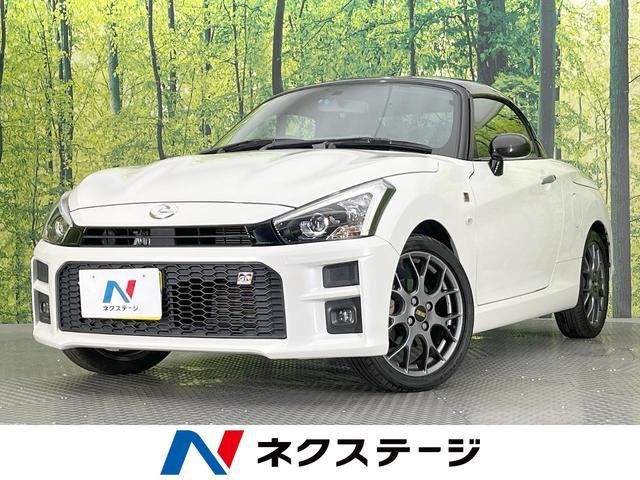2019 Daihatsu Copen GR Sport Coupe for sale, Japanese used car export | GULJI TRADERS