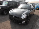 2020 Daihatsu Copen Coupe for sale, Japanese used car export - photo 3 of 27 | GULJI TRADERS
