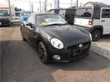 2020 Daihatsu Copen Coupe for sale, Japanese used car export - photo 4 of 27 | GULJI TRADERS