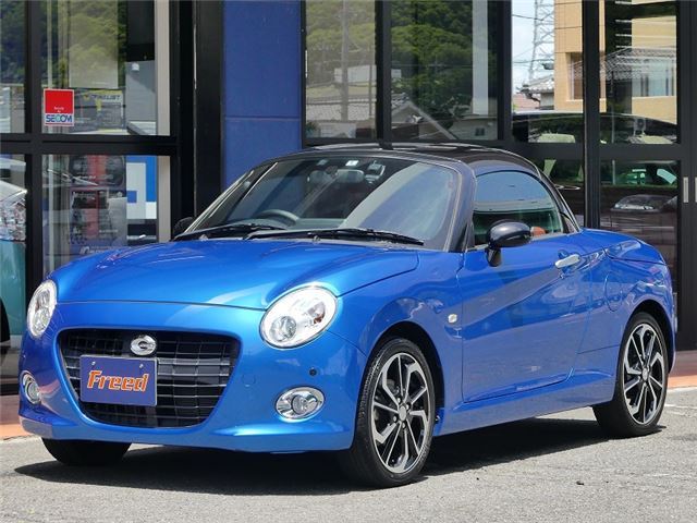 2020 Daihatsu Copen Cero S Coupe for sale, Japanese used car export | GULJI TRADERS