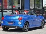 2020 Daihatsu Copen Cero S Coupe for sale, Japanese used car export - photo 2 of 48 | GULJI TRADERS