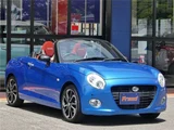 2020 Daihatsu Copen Cero S Coupe for sale, Japanese used car export - photo 5 of 48 | GULJI TRADERS