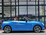 2020 Daihatsu Copen Cero S Coupe for sale, Japanese used car export - photo 7 of 48 | GULJI TRADERS