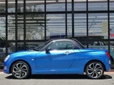2020 Daihatsu Copen Cero S Coupe for sale, Japanese used car export - photo 8 of 48 | GULJI TRADERS