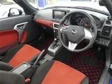 2020 Daihatsu Copen Cero S Coupe for sale, Japanese used car export - photo 23 of 48 | GULJI TRADERS