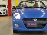 2020 Daihatsu Copen Cero S Coupe for sale, Japanese used car export - photo 35 of 48 | GULJI TRADERS