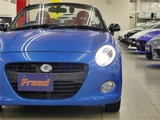 2020 Daihatsu Copen Cero S Coupe for sale, Japanese used car export - photo 36 of 48 | GULJI TRADERS